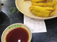 -李记清真馆(打钉巷店)