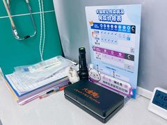 -博特宠物医院24h犬猫全科.骨科·异宠