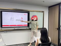 -粤学粤好·港式粤语文化及学习中心(福田南山都有店)