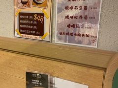 -裕.鹅庄