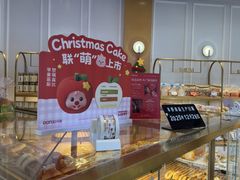 -DANXI丹喜面包·蛋糕(庐山店)