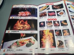 -57度湘(王府井10F店)