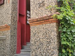 -思南书局(复兴中路店)