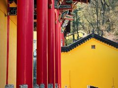 -九华山风景区月身宝殿