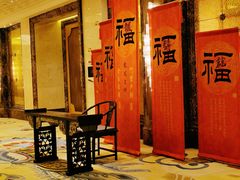 -北京中国大饭店