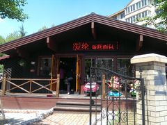 -爱纶蛋糕(百合山庄店)