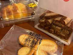 -红花点心局(大观园店)