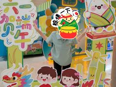 -中国宋庆龄青少年科技文化交流中心