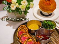 -Le Bistrot de Racine