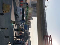 -三旗百汇商品城