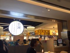 -蔡澜点心·粤菜(西单大悦城店)