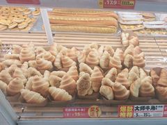 -味多美蛋糕(双安店)