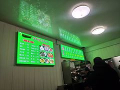 -增盛魁小吃店