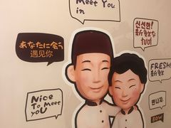 -鲜芋仙(高新万达广场店)