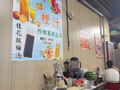 -皖北巫氏三胖地锅鸡(长淮总店)