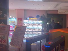 -神帆·元气汤泉(解放西路店)