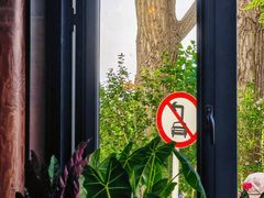 -悦界酒吧(后海店)