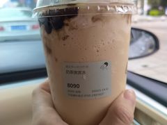 -喜茶(东莞雍华庭店)