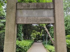 -南通博物苑-崇川人民公园