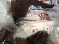 -奉食居(天津街店)