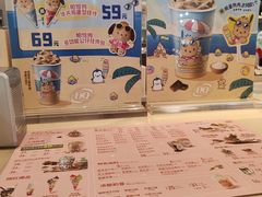 -DQ·蛋糕·冰淇淋(金鼎购物中心店)