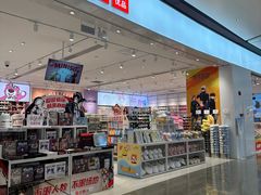 -名创优品(海珠乐峰广场店)