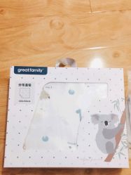 -乐友孕婴童(西安长缨路万和城店)