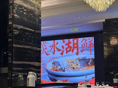 -万龙洲海鲜(大兴绿地缤纷城店)