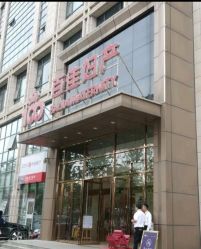 -武汉百佳妇产医院