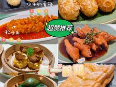 -寻味顺德·顺峰山庄(大良店)