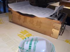 -串盟烧烤·长沙美食地标(星沙店)