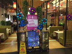 -川味堂·四川豆花(八卦岭店)