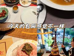 -鲤院·新中式美学·庭院餐厅(夫子庙店)