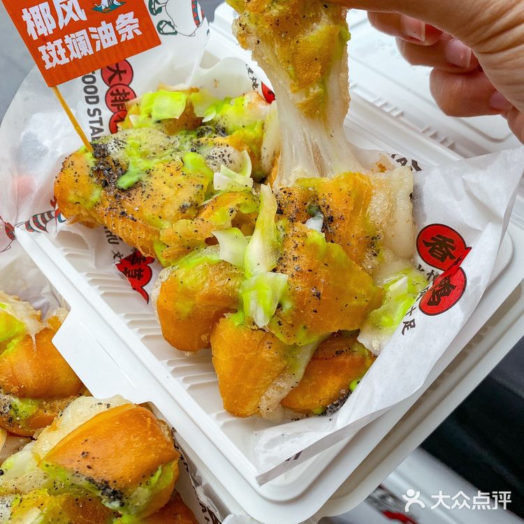 特意飞来万宁就是为了这个！！！