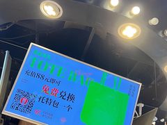 -茶太良品·北京特色茶饮(西站食宝街店)