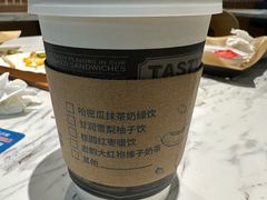 -达美乐比萨(骏壹万邦广场店)