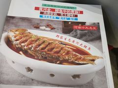 -邢家锅贴老店·非遗·开封菜(金明广场店)