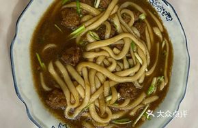 Meatball Noodle Stir-fry