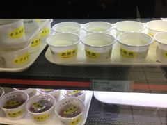 -奶酪魏(牛街总店)