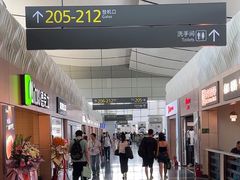 -太原武宿国际机场