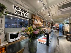 -Money Shops(愚园路店)