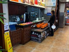 -那家老院子东北菜·饺子·小鸡炖蘑菇(艳华街店)