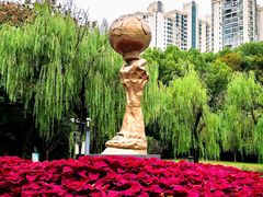 -苏州河梦清园环保主题公园