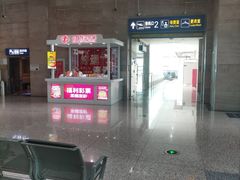 -宜春明月山机场