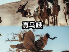 -博纳国际影城IMAX(中央大道店)