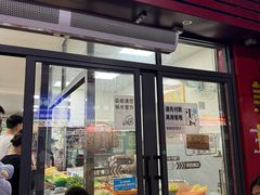 -正宗阳山牛杂(东城店)