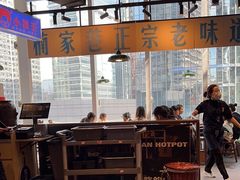 -楠火锅(仁恒梦中心店)