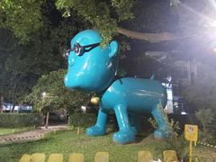 -莓园冰淇淋店