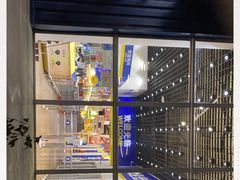 -麦德龙(十里河店)