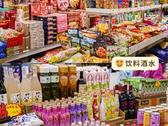 -紫荆城食品交易中心(华强北店)